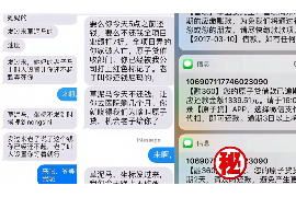 红河如果欠债的人消失了怎么查找，专业讨债公司的找人方法